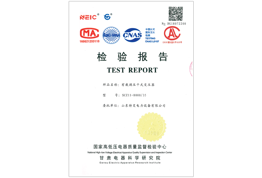 SCZ11-8000/35d{(dio)ʽ׃